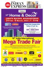 The New Indian Express-Bhubaneswar