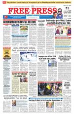 Free Press - Bhopal Epaper Edition