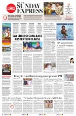 The New Indian Express-Vellore