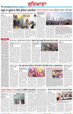 Punjabi Tribune (Ludhiana)