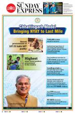 The New Indian Express-Hyderabad