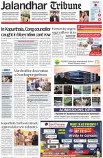 Jalandhar Tribune