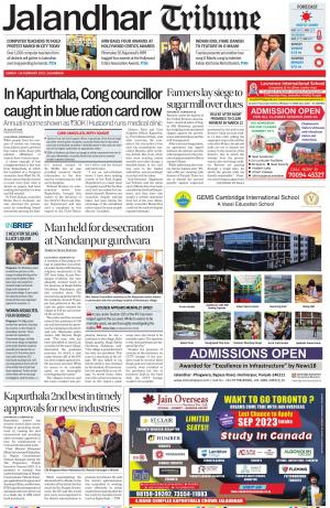 Jalandhar Tribune