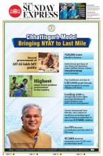 The New Indian Express-Thiruvananthapuram