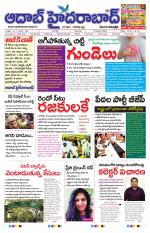 Aadab Hyderabad Main Pages