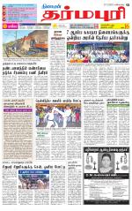 Dharmapuri-Salem Supplement