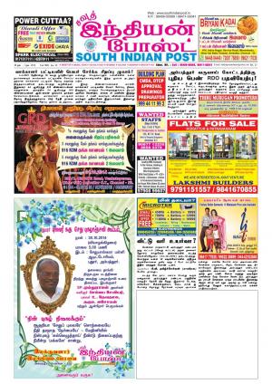 Oct 25 - 1 Nov. 2014