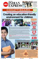 The New Indian Express-Kottayam