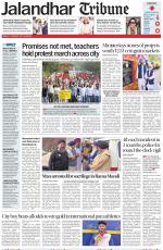 Jalandhar Tribune