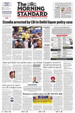 The Morning Standard