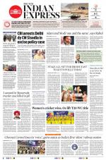 The New Indian Express-Vellore