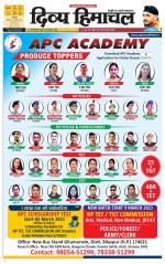 Divya Himachal Dharamsala+Mera Chamba+Aastha