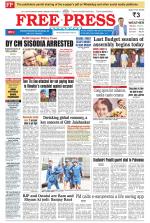 Free Press - Bhopal Epaper Edition