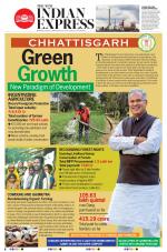 The New Indian Express-Kollam