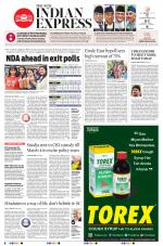 The New Indian Express-Nagapattinam