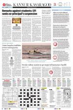 The New Indian Express-Kannur