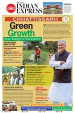 The New Indian Express-Villupuram