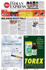 The New Indian Express-Shivamogga