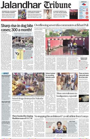 Jalandhar Tribune