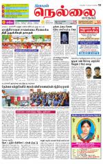 Nellai City-Tirunelveli Supplement