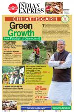 The New Indian Express-Sambalpur