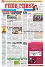 Free Press - Bhopal Epaper Edition