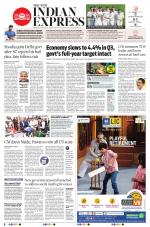 The New Indian Express-Tirupati