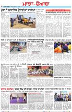 Punjabi Tribune (Majha/Doaba)