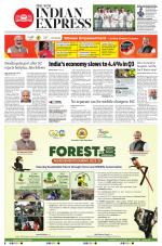 The New Indian Express-Belagavi