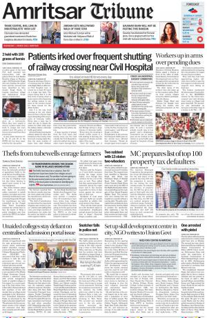 Amritsar Tribune