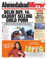Ahmedabad Mirror
