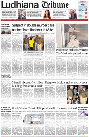 Ludhiana Tribune