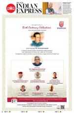 The New Indian Express-Bengaluru