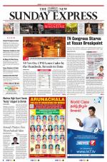 The New Indian Express-Tirunelveli