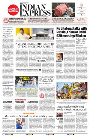 The New Indian Express-Anantapur