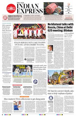 The New Indian Express-Vellore