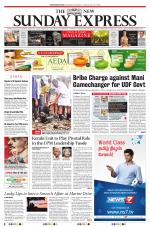 The New Indian Express-Thiruvananthapuram