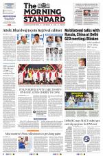 The Morning Standard