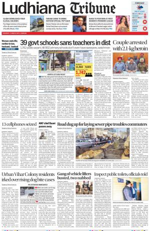 Ludhiana Tribune