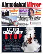 Ahmedabad Mirror