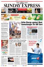 The New Indian Express-Kozhikode