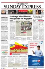 The New Indian Express-Mangaluru