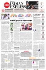 The New Indian Express-Tirunelveli