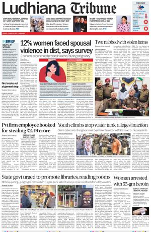 Ludhiana Tribune