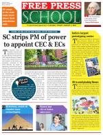 Free Press School - Indore Edition