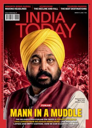 India Today - 13th March 2023