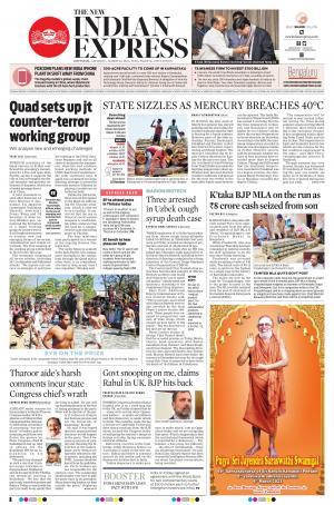 The New Indian Express-Kottayam