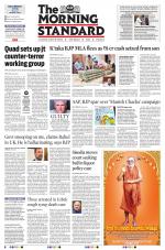 The Morning Standard