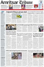 Amritsar Tribune