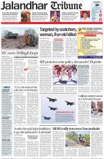 Jalandhar Tribune